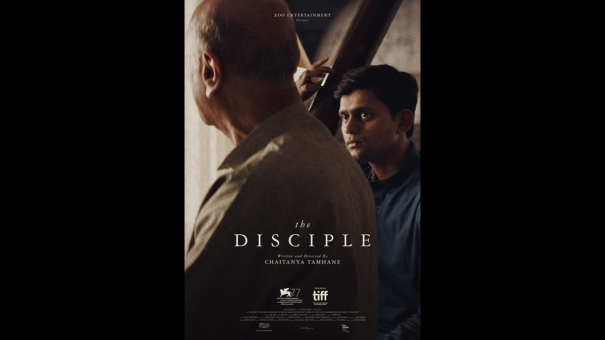 The Disciple, producida por Alfonso Cuarón