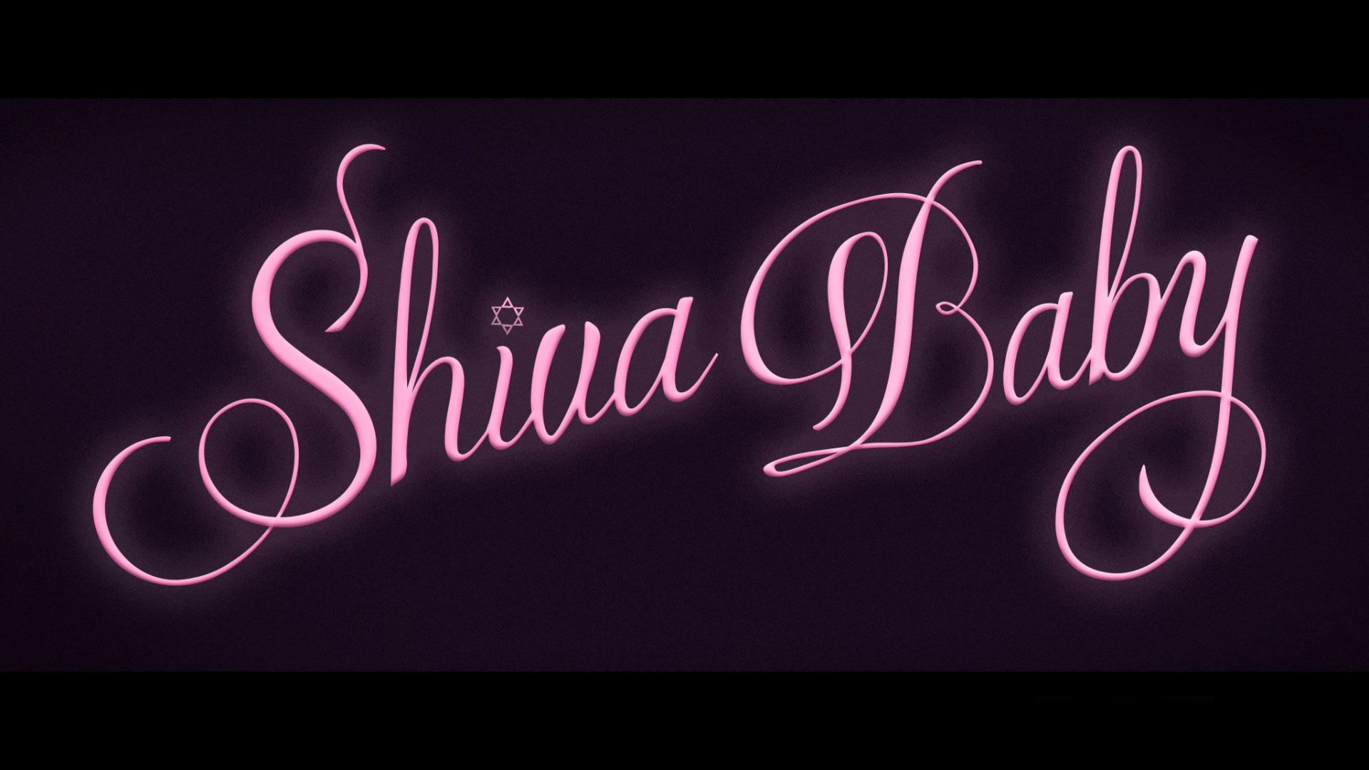 Shiva Baby, con Rachel Sennott y Dianna Agron